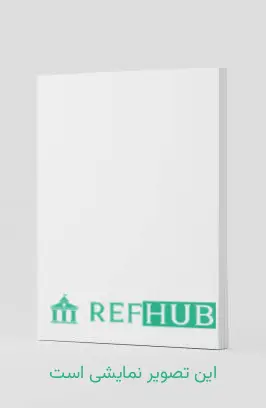 International Journal of Rock Mechanics and Mining Sciences & Geomechanics Abstractspp.A14—0