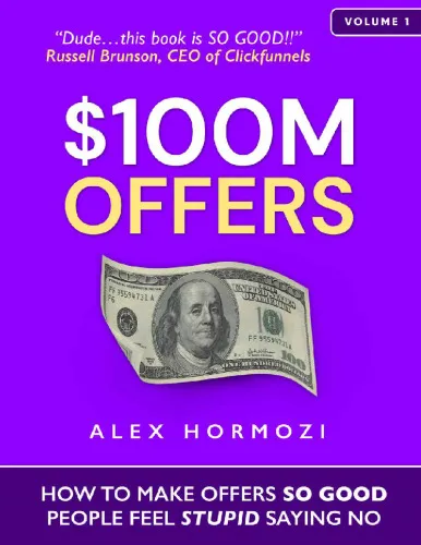 Cover of $100m Offers 1