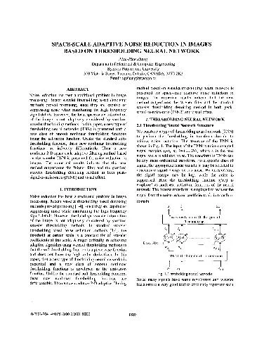 2001 IEEE International Conference on Acoustics, Speech, and Signal Processing (Utah) ICASSP (26th: 2001: Salt Lake City