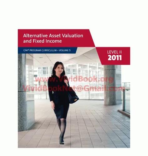 2011 CFA Program Curriculum: Level 2, Volume 5