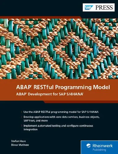 ABAP RESTful Programming Model: ABAP Development for SAP S/4HANA (SAP PRESS)