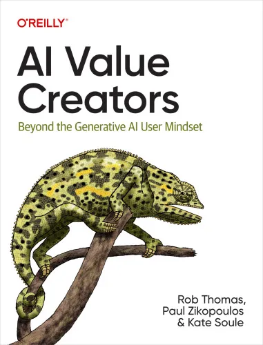 AI Value Creators: Beyond the Generative AI User Mindset
