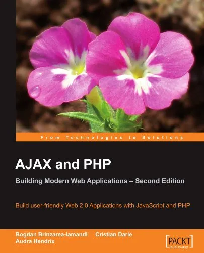 AJAX and PHP: Building Modern Web Applications 2nd Edition