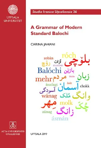 A Grammar of Modern Standard Balochi