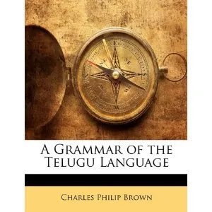 A Grammar of the Telugu Language