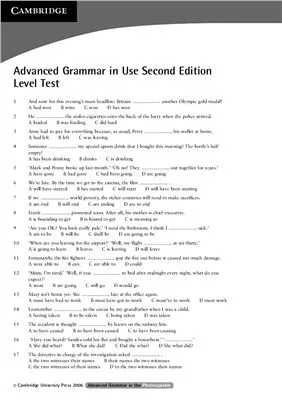 Advanced Grammar in Use level test with Answer Key