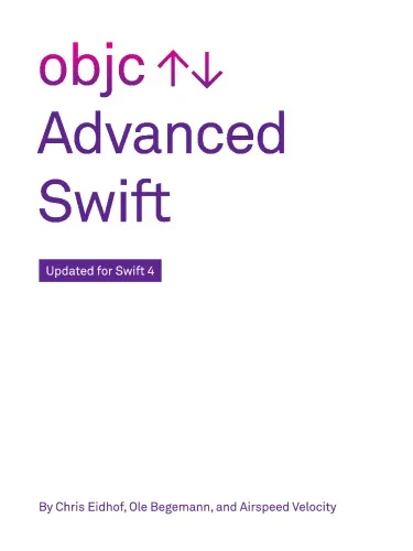 Advanced Swift - objc.io