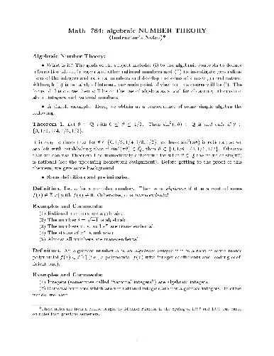 Algebraic number theory (Math 784)