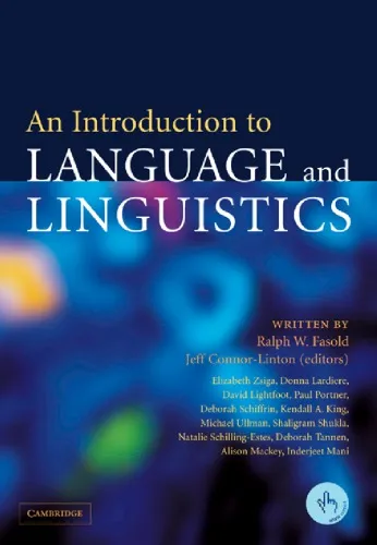 An Introduction to Language and Linguistics