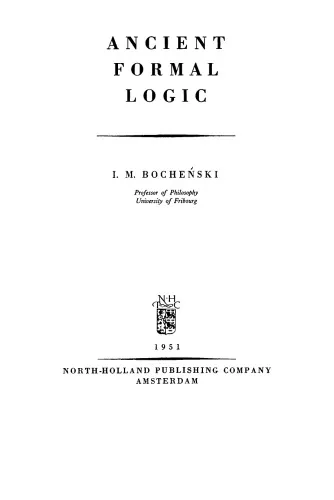 Ancient Formal Logic