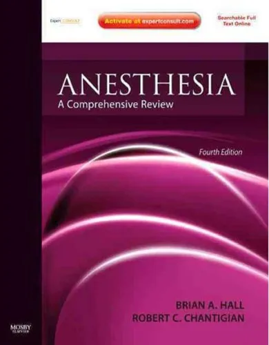 Anesthesia: A Comprehensive Review [With Access Code]