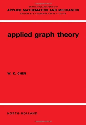 Applied graph theory