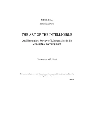 Art of the Intelligible: An Elementary Survey of Mathematics.