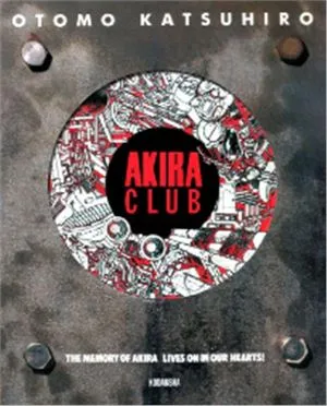 Artbook: Akira Club