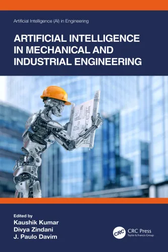 Artificial Intelligence (AI) in Engineering