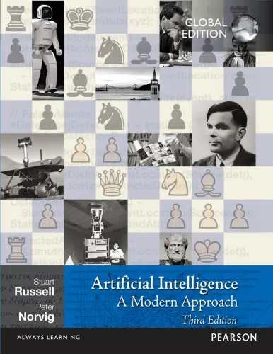 Artificial Intelligence: A Modern Approach, 3rd Edition