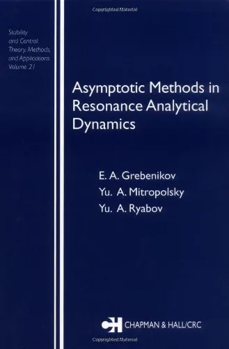 Asymptotic methods in resonance analytical dynamics