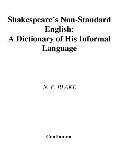 Athlone Shakespeare dictionary series