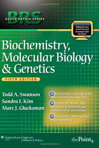 BRS Biochemistry, Molecular Biology, and Genetics, Fifth Edition (Board Review Series)