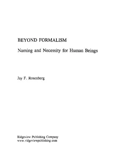 Beyond Formalism: Naming and Necessity for Human Beings