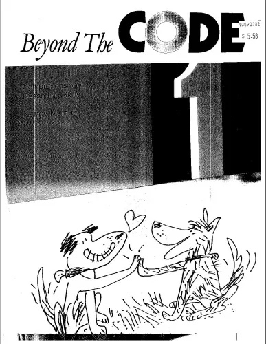 Beyond the Code Book 1: Comprehension and Reasoning Skills