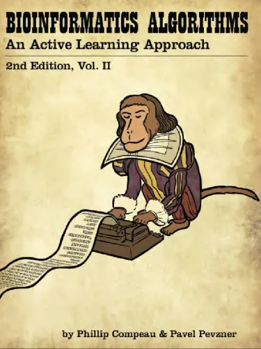 Bioinformatics algorithms. Vol.2 an active learning approach