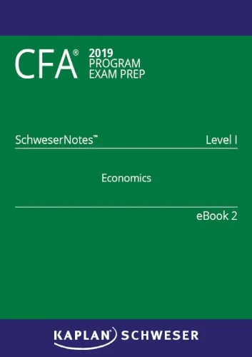 CFA 2019