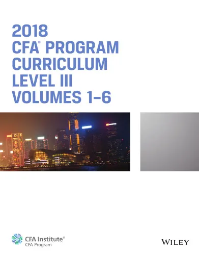CFA Curriculum 2018