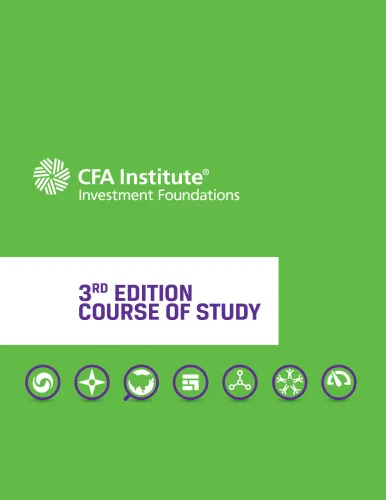 CFA Institute Investment Foundations® Program, 3rd Edition