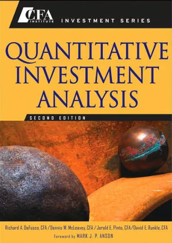 CFA Institute Investment Series