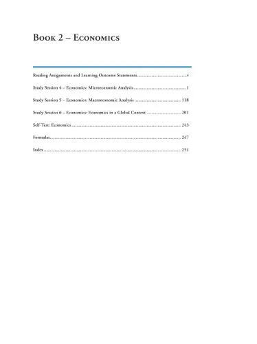 CFA. Level 1. Book 2. Economics 2016