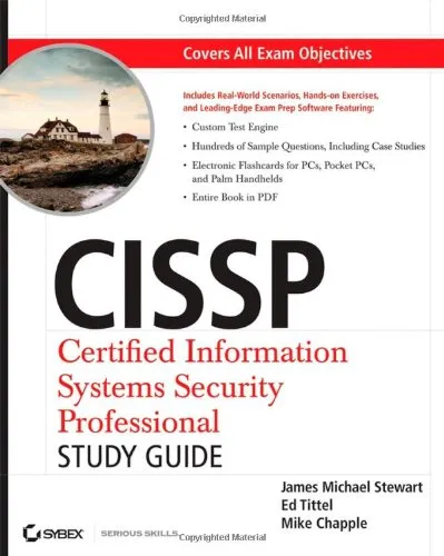 CISSP: Certified Information Systems Security Professional Study Guide