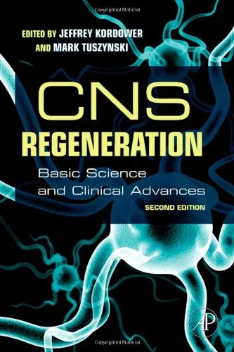 CNS Regeneration