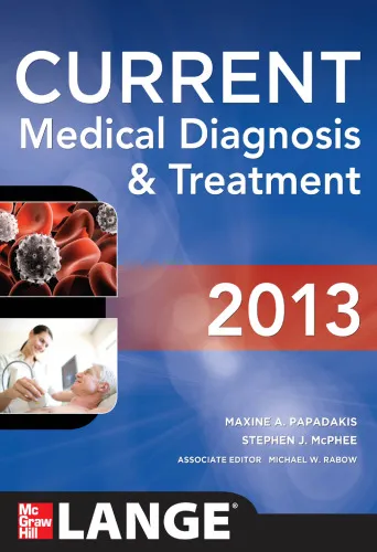 CURRENT Medical Diagnosis and Treatment 2013