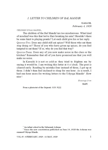Cover of CWMG 45