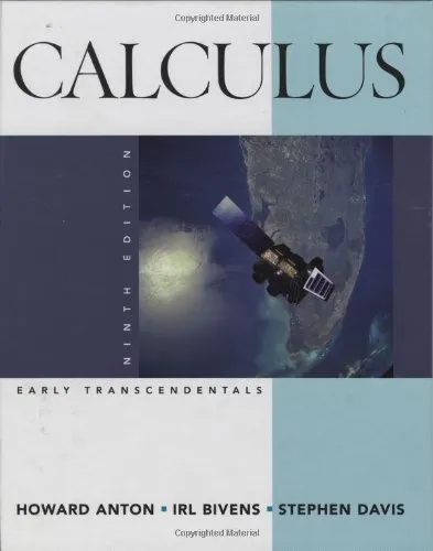 Calculus Early Transcendentals Combined