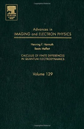 Calculus of Finite Differences in Quantum Electrodynamics