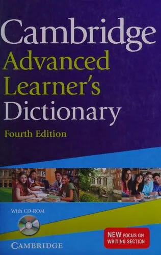 Cambridge Advanced Learner's Dictionary