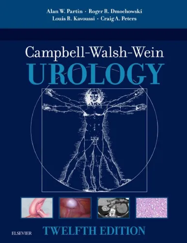 Campbell-Walsh Urology