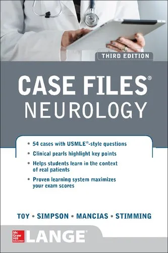 Case files Neurology