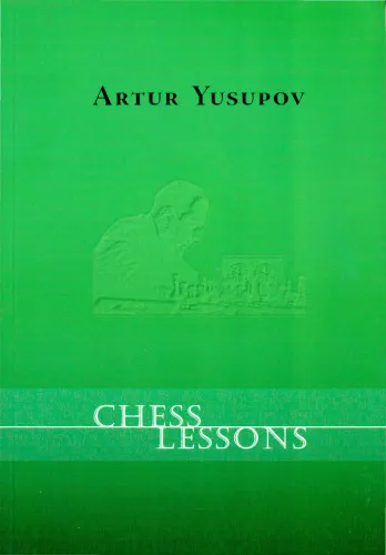 Chess Lessons