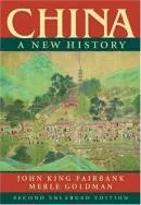 China: A New History