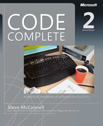 Code Complete: A Practical Handbook of Software Construction