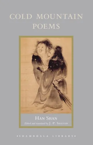 Cold Mountain Poems: Zen Poems of Han Shan, Shih Te, and Wang Fan-chih