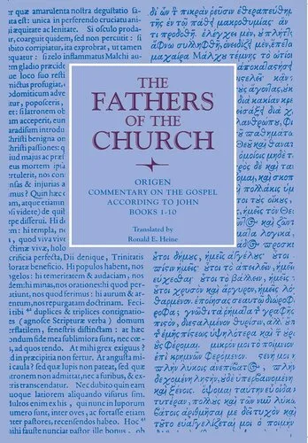 Commentary on the Gospel According to John, Books 1-10 (Fathers of the Church Patristic Series)