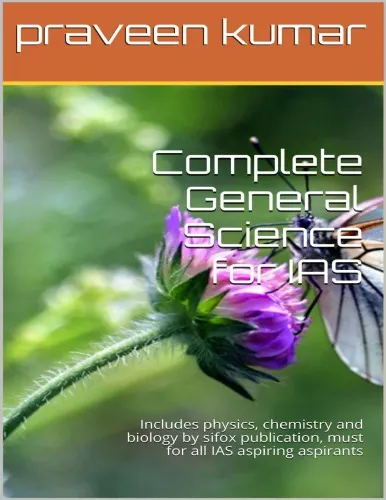 Complete General Science for NSEJS NTSE KVPY IAS Physics Chemistry Biology sifox publication praveen kumar