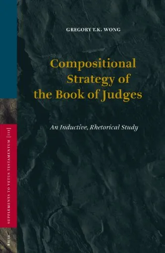 Compositional Strategy of the Book of Judges (Supplements to Vetus Testamentum)