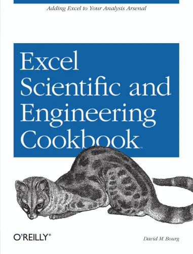 Cookbooks