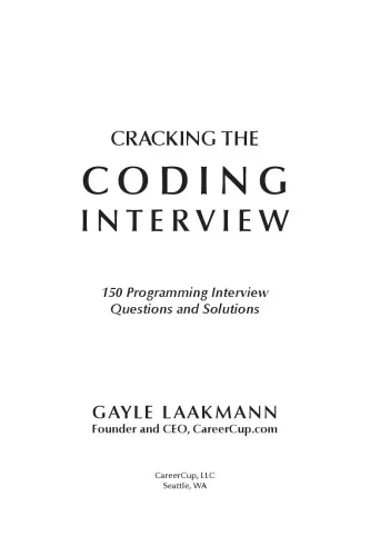 Cracking the Coding Interview