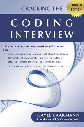 Cracking the Coding Interview (4th Edition) - 150 Programming Interview Questions and Solutions